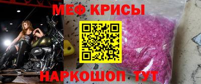 МДПВ Славгород