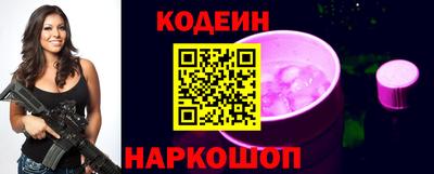 МДПВ Славгород