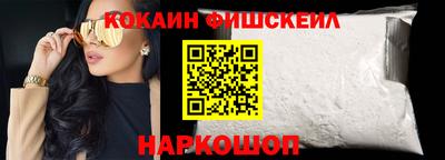 МДПВ Славгород