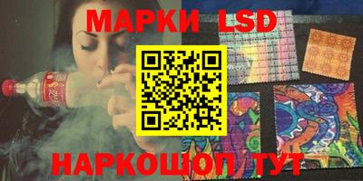 МДПВ Славгород