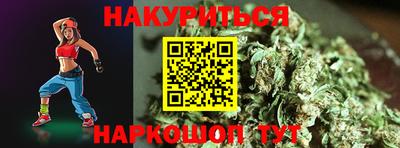 МДПВ Славгород