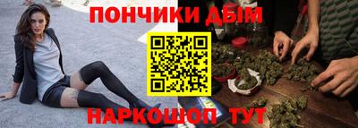 МДПВ Славгород