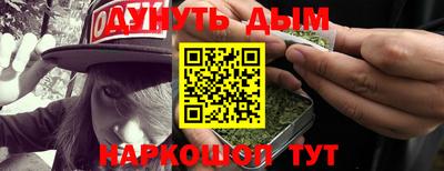 СК Сланцы