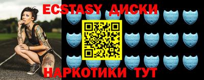 МДПВ Славгород