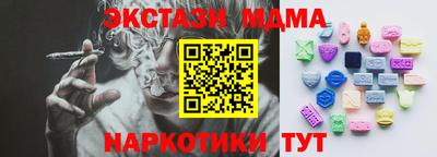 МДПВ Славгород