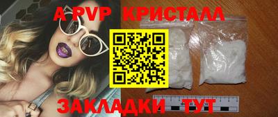 МДПВ Славгород