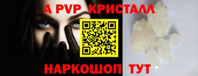 МДПВ Славгород