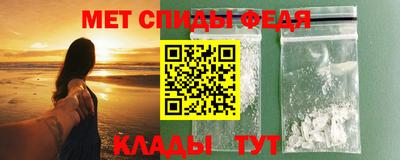 МДПВ Славгород