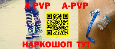 МДПВ Славгород