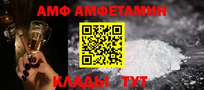 СК Сланцы