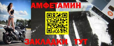 МДПВ Славгород