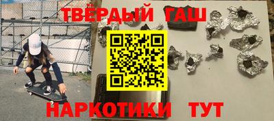 МДПВ Славгород
