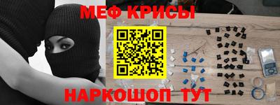 МДПВ Славгород